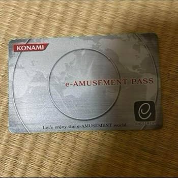 パワプロ猪狩守　eamusement pass イーパスイーアミューズメントパス 2025年最新】e-amusement pass パワプロの人気アイテム - メルカリ
